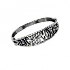 АРТИКУЛ: 18-072